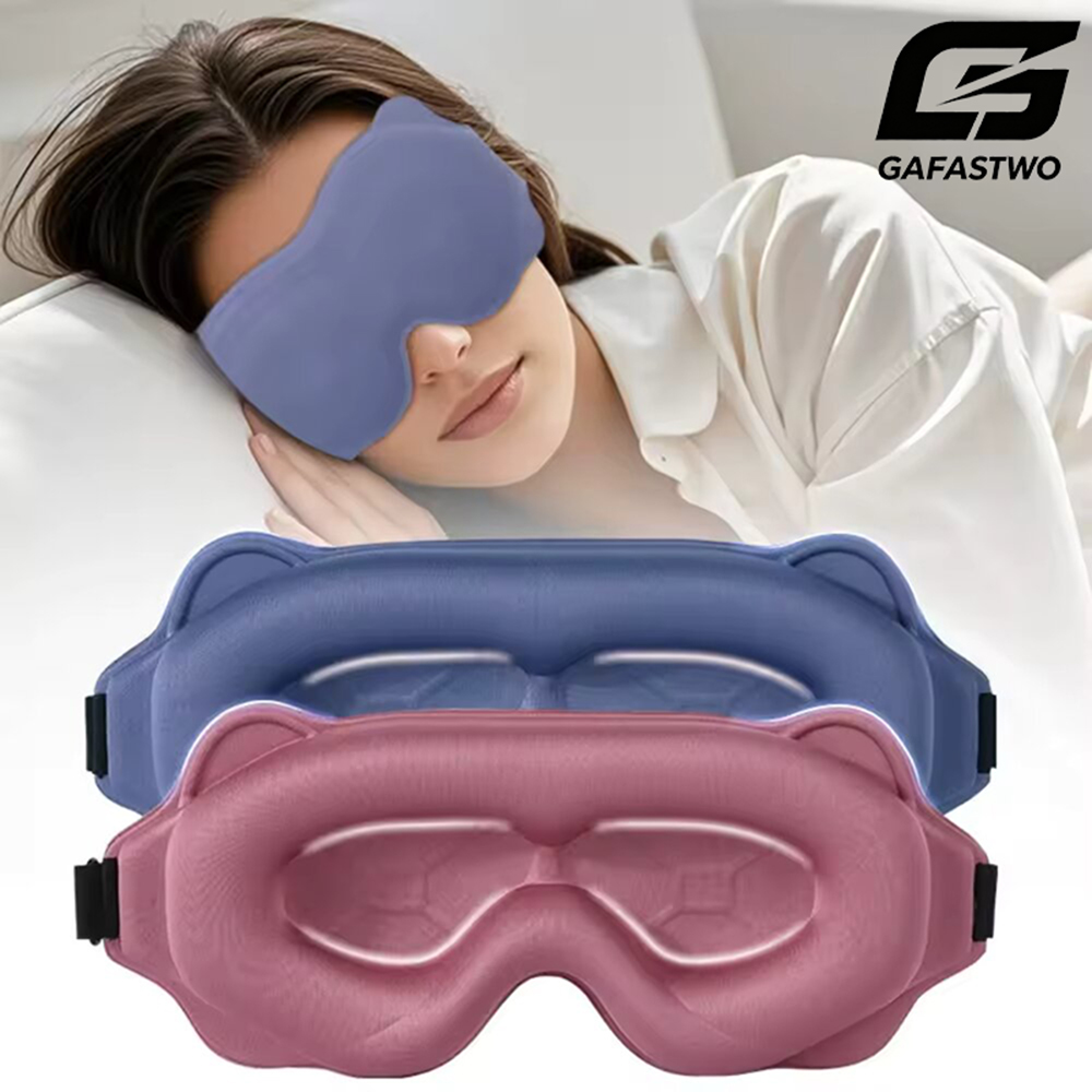 3D-Schlafmaske, die das Licht  – 3D Printing Mask Bewertung und Preis